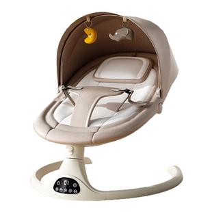 婴儿摇椅新生儿宝宝哄睡神器可折叠遥控音乐摇篮摇动玩具2025新款