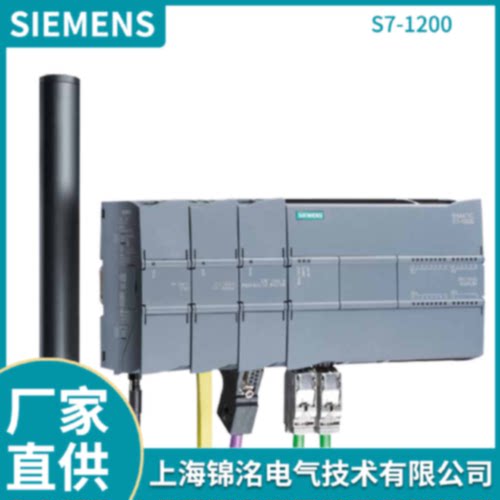 议价SIEMENS/西门子 S7-1200PLC模块6ES7231-5QD32-0XB0可编程控