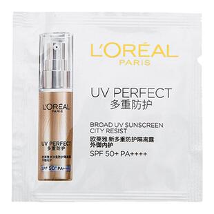 欧莱雅防晒小样小金管防晒霜女多重防护隔离乳1.5ML*20片装