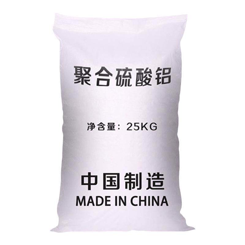 工业聚合硫酸铝污水处理专用片状