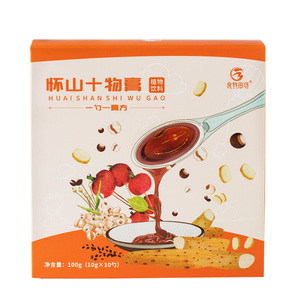 山楂鸡内金茯苓儿童积食化食积休闲零食儿童婴幼怀山十物膏勺膏方