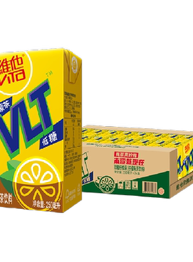 维他低糖柠檬味茶饮料饮品