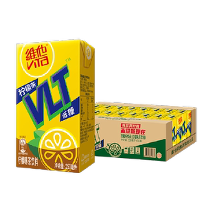 维他低糖柠檬味茶饮料饮品家庭囤货聚餐聚会真茶真柠檬解油解腻