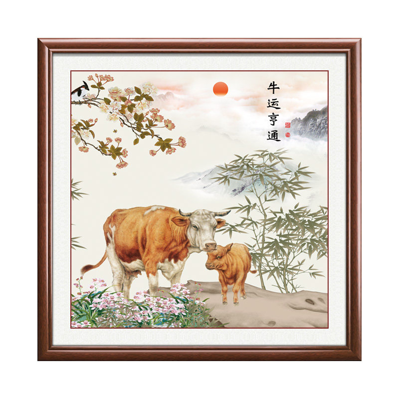 牛运亨通新中式客厅玄关招财挂画