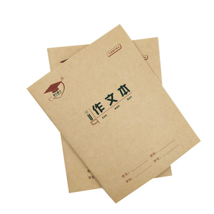 金儿博士22K30页加厚单线练习本中小学生用双线 作文 英语本批发