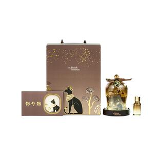 大英博物馆扩香晶石香薰灯礼盒乔迁新婚新年礼物闺蜜生日礼物女生
