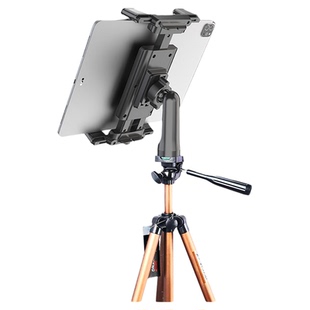 迈路者三脚架通用横竖直播摄影折叠屏手机iPad平板支架云台固定