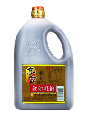 东古金标蚝油2kg正宗纯正大桶装