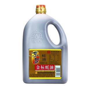 东古金标蚝油2kg正宗炒菜家用纯正腌牛柳炒肉片调味品火锅大桶装