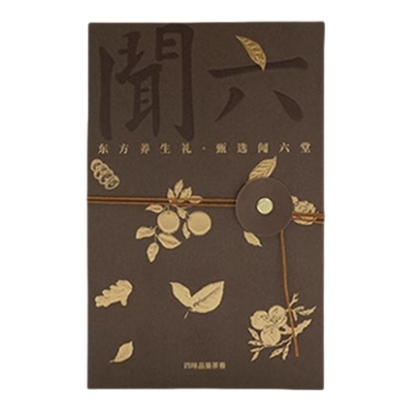 闻六堂线香礼盒家用卧室办公室用