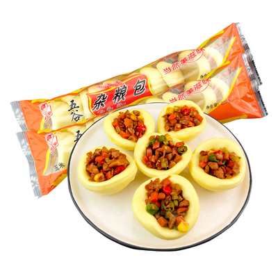 小东北窝窝头杂粮包玉米杂粮包早餐半成品加热即食速冻粗粮馒头