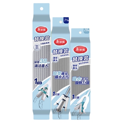 美丽雅官方原装胶棉拖把替换头