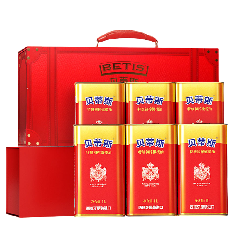 贝蒂斯特级初榨橄榄油1L*6罐