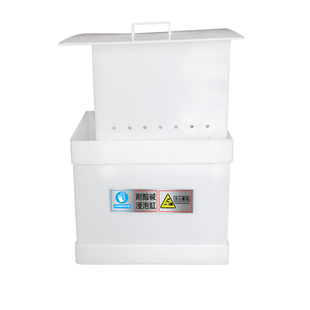 实验室PP耐酸碱浸泡缸方形酸缸全新料带盖密封酸洗槽圆形废液桶