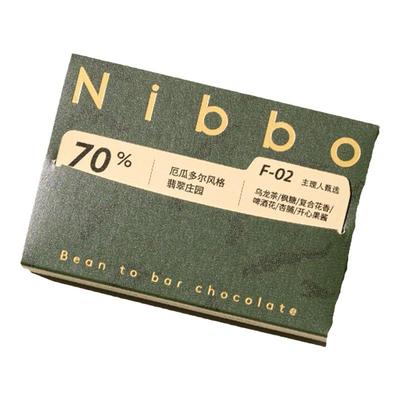 黑巧克力NIBBO手工精品可可单一