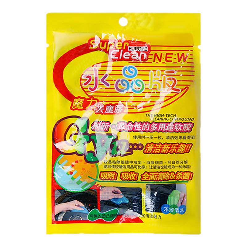 多功能清洁软胶车内清洁神器清