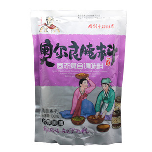 精真奥尔良腌料新奥尔鸡翅腌料烧烤撒料调料烤肉料鸡腿鸡排腌制料
