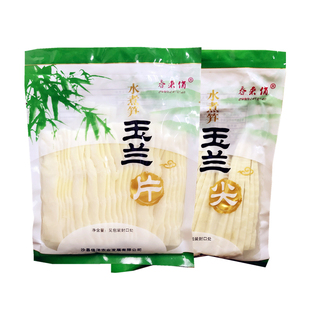 春来俏玉兰笋片300g福建产闽竺水煮玉兰笋尖鲜嫩笋条火锅串串凉拌