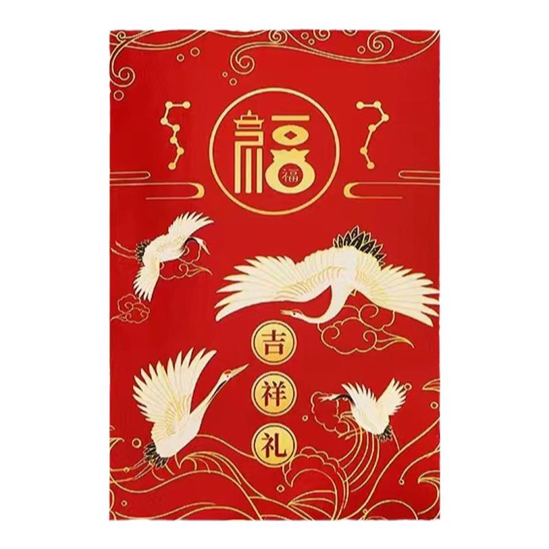 吉祥符号镂空原创道家紫薇讳手机贴纸后壳背面雨渐耳平安金属贴画