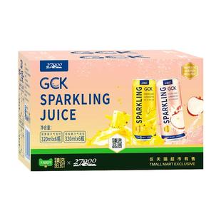 臻选 27000 越南进口GCK菠萝荔枝气泡果汁饮料解腻解辣