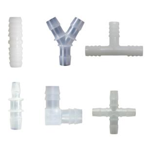 软管接头直角弯头变径LTYX型三通塑料宝塔链接器鱼缸假山管件四通