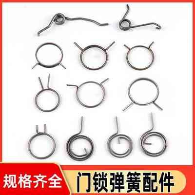 防盗门大门拉手把手柄回加长配件弹簧位扁簧专用室内圆通用型门锁