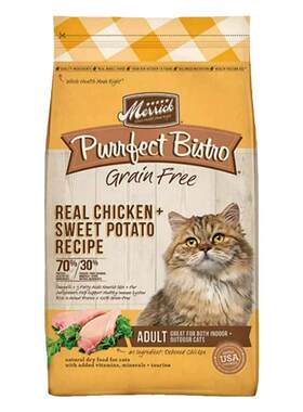 麻利全阶段猫粮Merrick