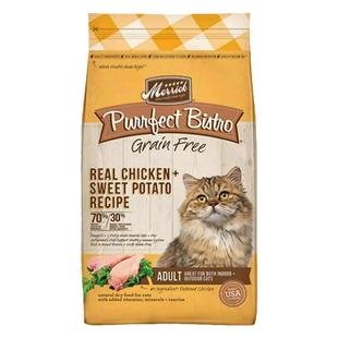 Merrick麻利猫粮美国进口去骨鸡肉天然无谷鸡肉全价成猫粮12磅