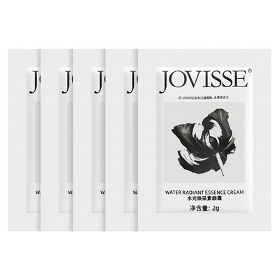 【9.9试用素颜霜】送20元回购券