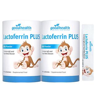 goodhealth小猴子儿童乳铁蛋白粉免疫球蛋白益生菌营养包30g*2罐