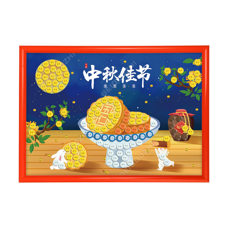 国庆中秋节主题活动手工diy作品团圆嫦娥玉兔幼儿园纽扣画材料包