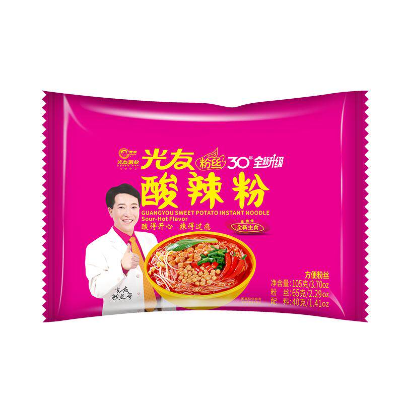 光友代言版酸辣粉工厂直营