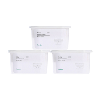 3盒干燥剂除湿盒吸潮学生宿舍