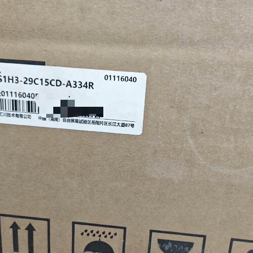 议价汇川伺服电机MS1H3-29C15CD-A334R (Z)，全新正品