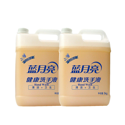 舒肤佳泡沫洗手液儿童洗手液