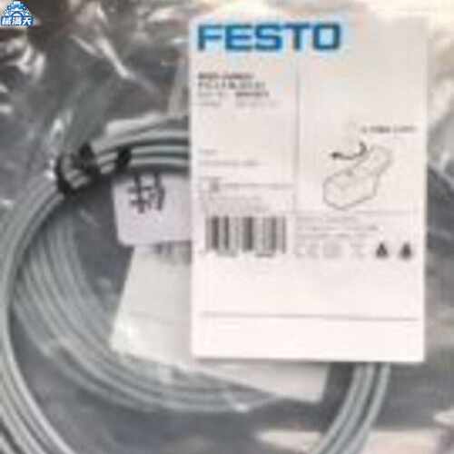 议价 FESTO 8047671 NEBV-Z4WA2L-P-E-2.5-N-LE2-S1 现货!适用