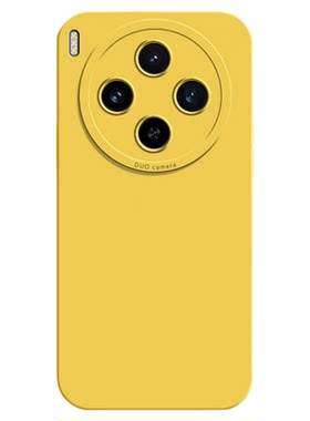 麦蕾适用vivox200系列手机壳新款