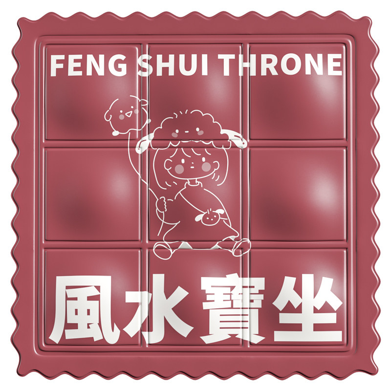 冰垫坐垫夏天凉垫免注水凝胶冰袋办公室学生宿舍水垫屁垫冰凉垫