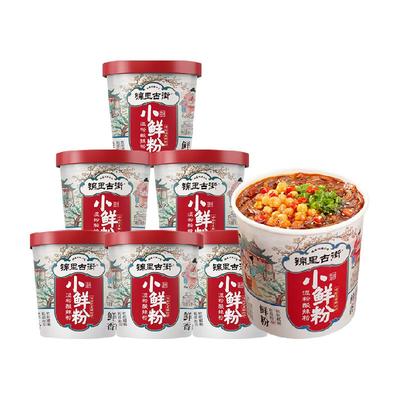 白家陈记锦里古街小鲜粉173g*6杯