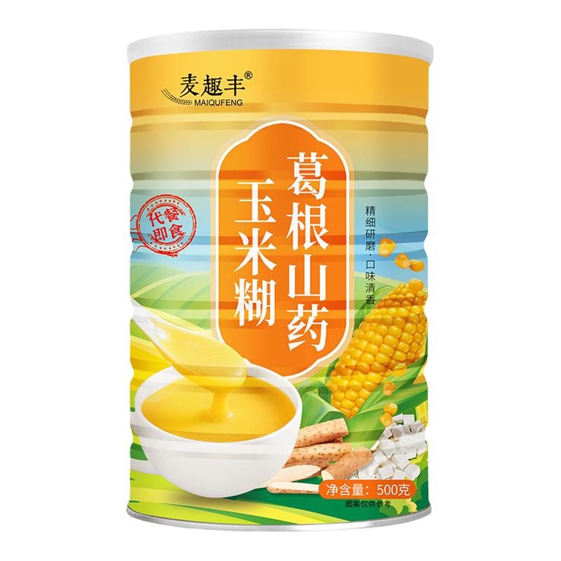山药葛根麦趣丰养胃代餐粥即食