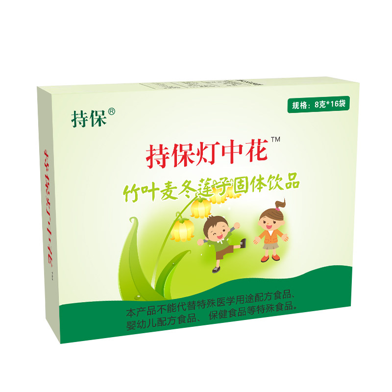 【新升级】麦冬灯心花颗粒竹叶麦冬莲子固体饮料清凉凉茶正品盒装