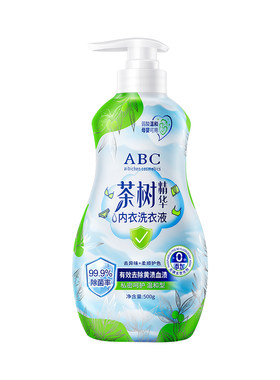 ABC内衣洗衣液瓦解血渍有效抗菌
