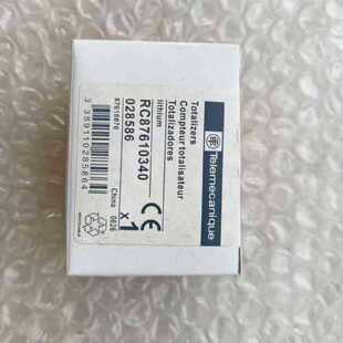 议价J366*施耐德机械式计数器RC87610340全新实物拍摄