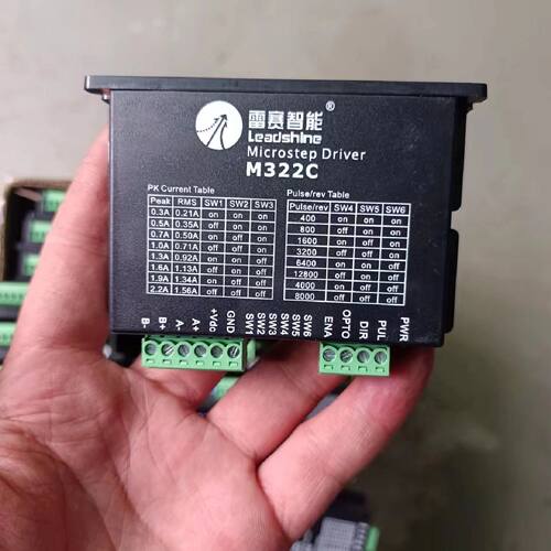 询价下单雷赛M332C驱动器拆机260个