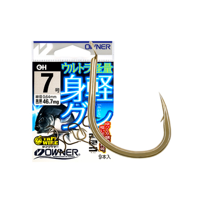 OWNER欧纳有倒刺日本轻量鱼钩