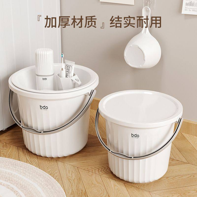 22bdo大容量水桶家用塑料桶洗衣手提宿舍水桶学生加厚套装桶子储
