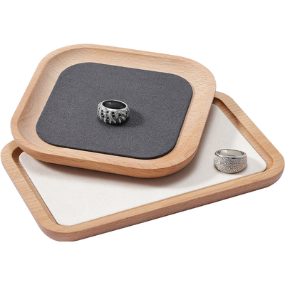 南卉实木珠宝首饰收纳托盘