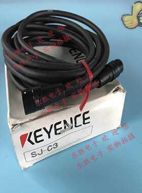 议价原装正品基恩士静电消除器SJ-C3 SJ-C2U SJ-B120A SJ-B101CU2