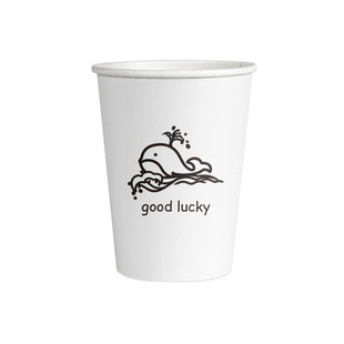 欣悦福一次性杯子纸杯水杯加厚家用商用定制纸杯250ml整箱批发