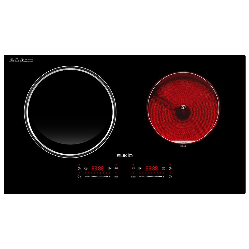 【硕高爆款】电磁炉双灶家用猛火灶电陶炉凹面大功率电磁灶电灶台